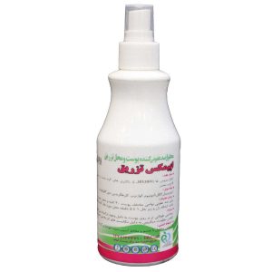 اپیمکس تزریق 250 سی سی